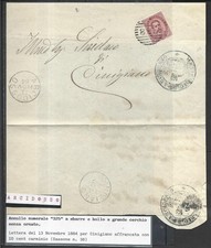 1884 10C CARMINIO N.38