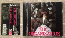 The Organization - S/T (Japan