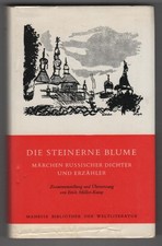(Manesse) Die Steinerne Blume