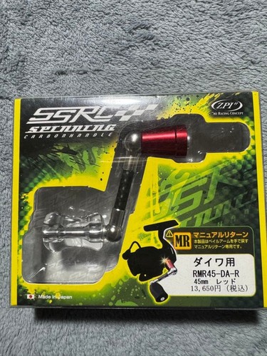 Manico carbonio zpi singolo - manico,