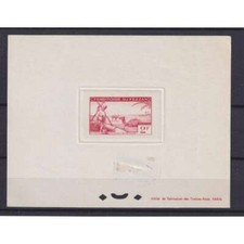 FEZZAN 1951 II EMISSIONE 2 f