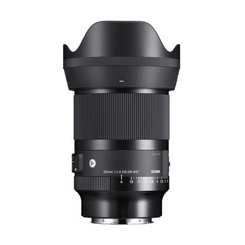 Sigma obiettivo grandangolare