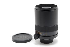 [Quasi inutilizzato] Obiettivo