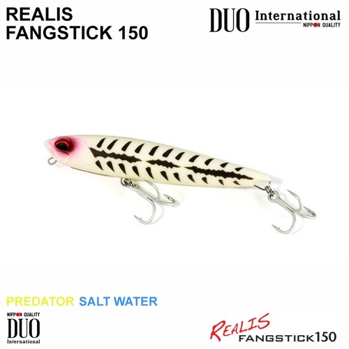 Duo realis fang - realis, stick