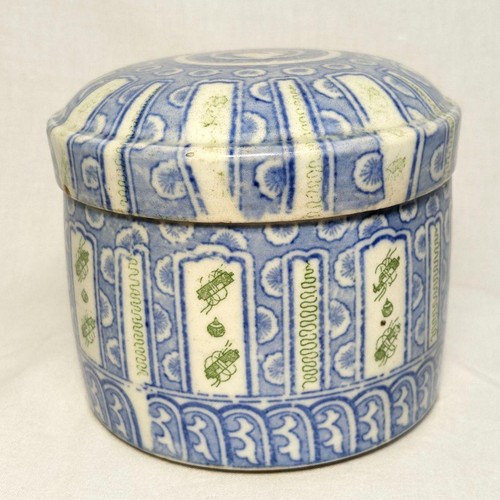 Arita ware ohitsu - arita, contenitore