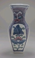 Vaso cinese motivo floreale