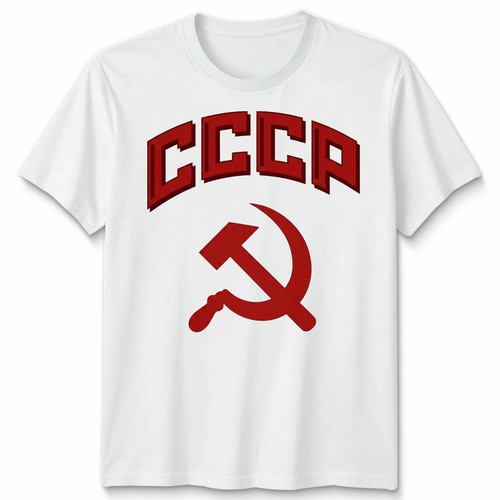 Shirt unisex retrò - retrò, cccp