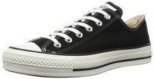 Converse Made in Japan All