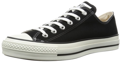 Converse made japan - converse,
