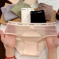 Lotto 6 confezioni slip