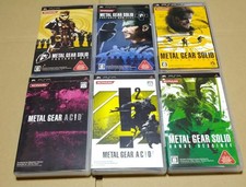 Metal Gear Solid PSP 6 giochi pacchetto portatile Ops Acid Peace Walker set