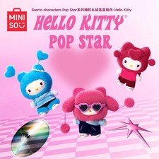 Portachiavi peluche MINISO Hello Kitty Pop Star scatola cieca - venditore USA