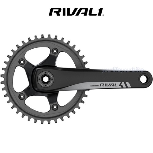 Sram rival guarnitura - sram, 1