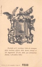 4380) DONO DELLA BANDIERA AL 79 REGGIMENTO FANTERIA BRIGATA ROMA.