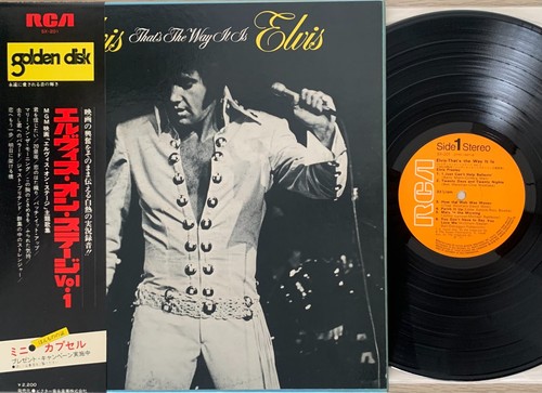 Elvis thats the - it, is
