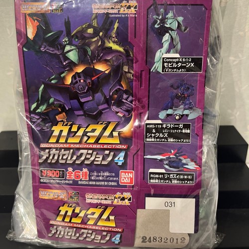 Gashapon gundam mecha - gashapon,