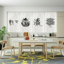 Corto Noren Porta Tendine Tela