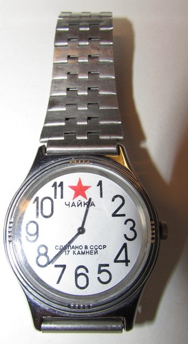 Orologio russo yanka mai - yanka, usato