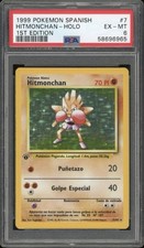 1999 Pokemon SPANISH 1st