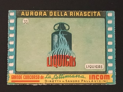 Figurina aurora della - figurina,