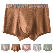 Cotton Boxer Shorts U Convex