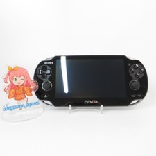 【Eccellente】Solo console