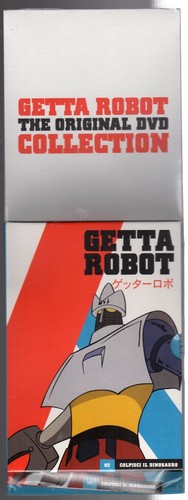 Dvd getta robot - dvd,