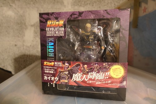 Kaiyodo revoltech hokuto no - revoltech,