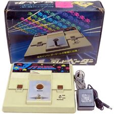 Console TV Vader epoca