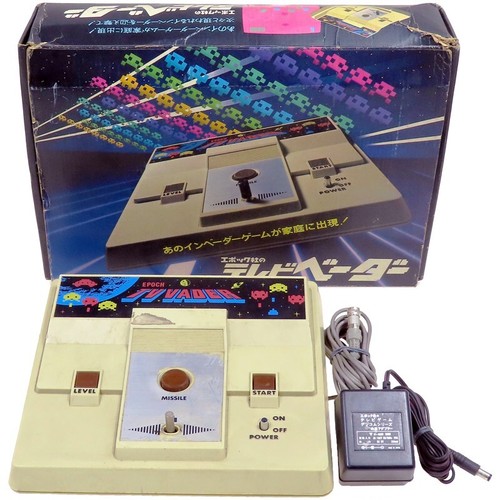 Console vader epoca - vader,