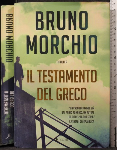 Testamento del greco bruno - il,