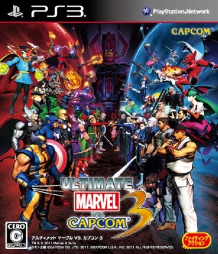 Ultimate marvel capcom - marvel,