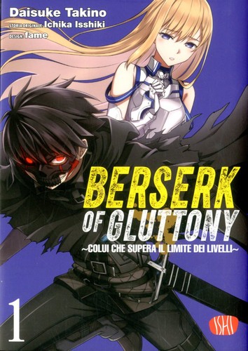 Manga berserk gluttony 1 - manga,