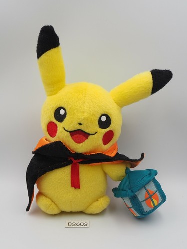 Pikachu b2603 pokemon center - pikachu,