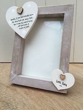 Cornice portafoto zia zia