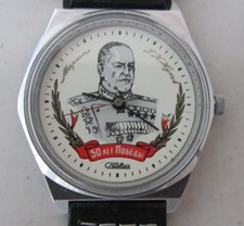 Orologio russo sovietico slava - russo,