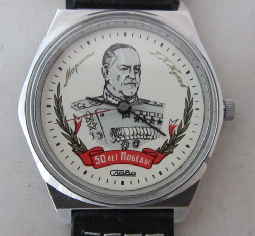 Orologio russo sovietico slava - russo,