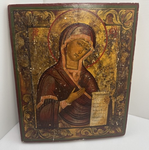 Vergine maria una scena - maria,
