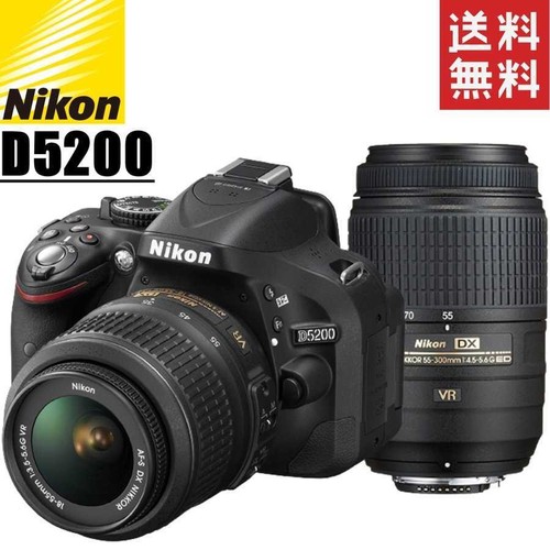 Nikon d5200 dslr - d5200,