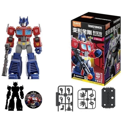 Action figure trasformatore