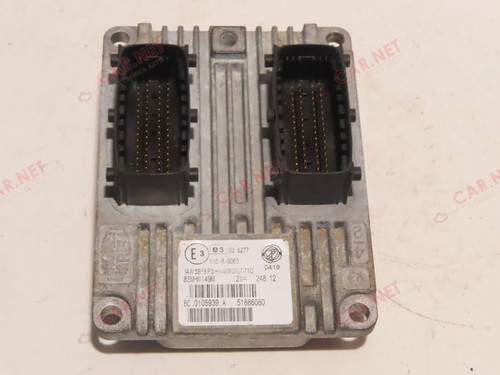 Iaw 5sf8 hw403 - 5sf8.p3, 51886080