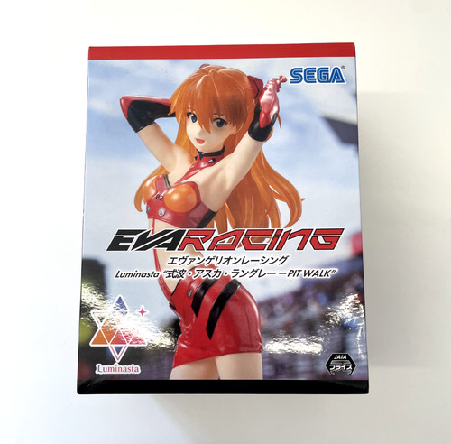 Eva racing asuka langley pit - eva,