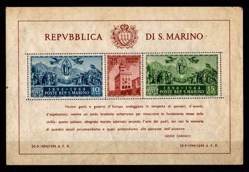 San marino 1945 - 1945, 6