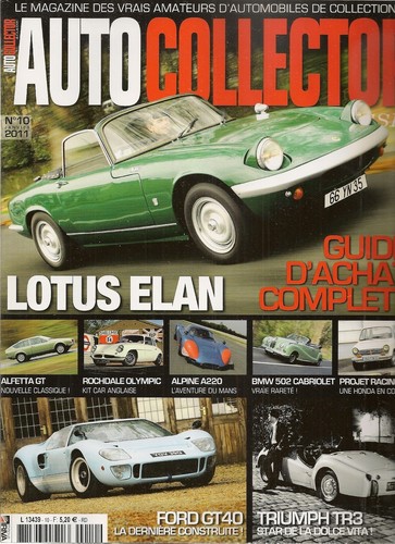 Auto collector lotus - 10,