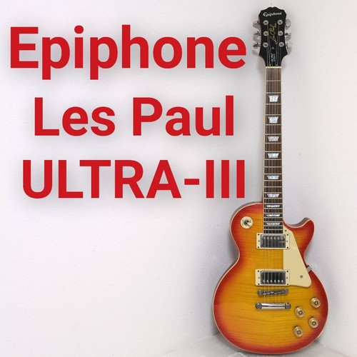 Epiphone les paul standard - les,
