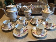 PORCELAINE de PARIS-  EMPIRE-