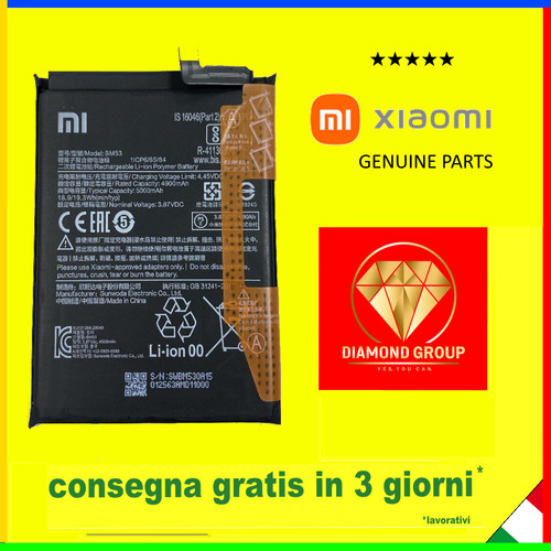 Batteria pila originale bm53 - pila,