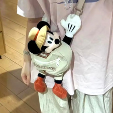 Borsa a Tracolla Kawaii