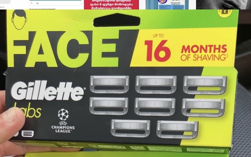 Gillette labs lame per - labs,