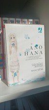 Ano Hana manga cofanetto serie